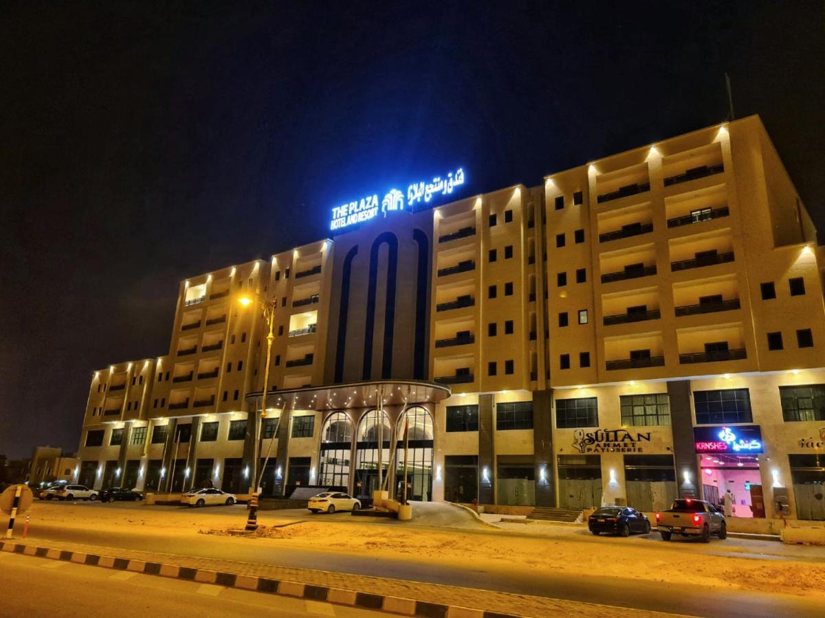 The Plaza & Resort
